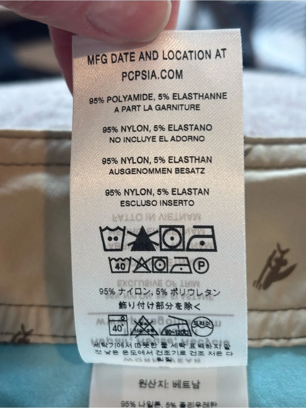 NEW Patagonia Men’s Brown, Teal & Yellow Striped Board Shorts